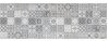 CERAMIKA KOŃSKIE novara patchwork inserto 25x75 rect g1 szt